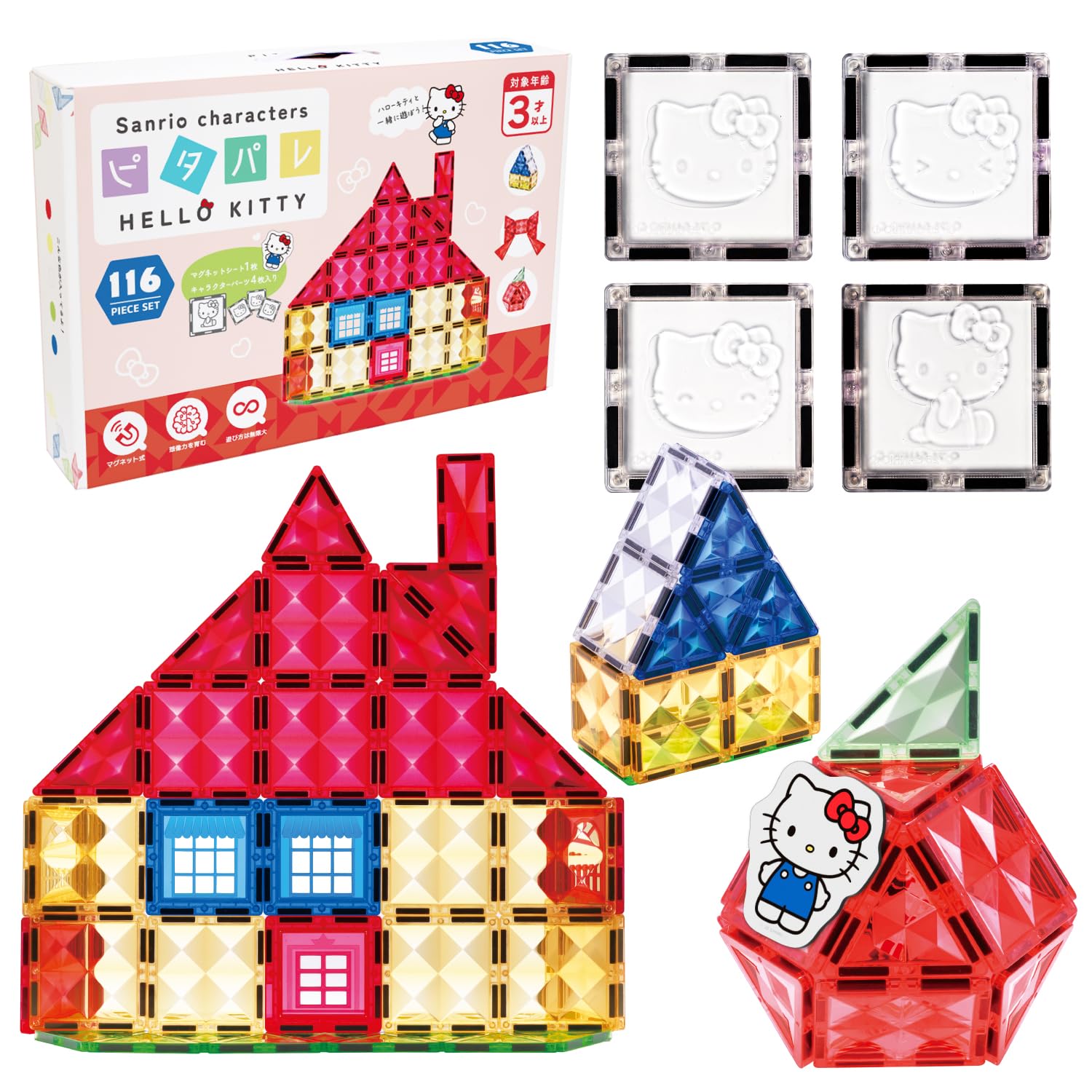 Amazon.co.jp: ［フェリクロス］ピタパレ サンリオキャラクターズ